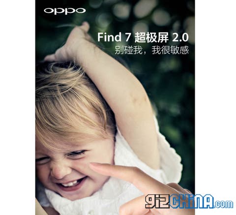 oppo find 7 super display leaked