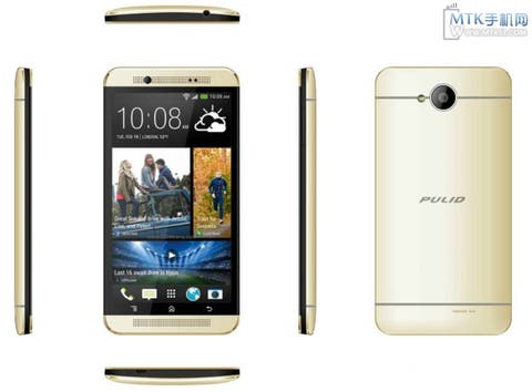 pulid htc one gold