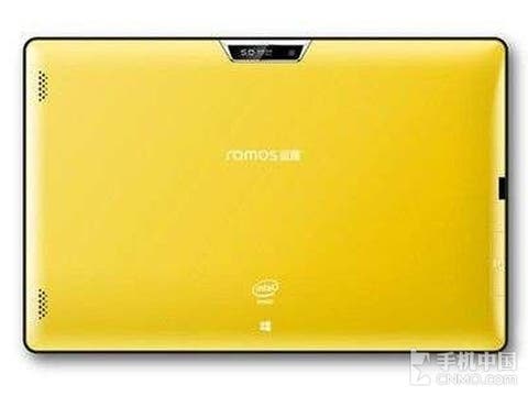 Ramos i10 Pro, Intel-powered dual-boot tablet now official