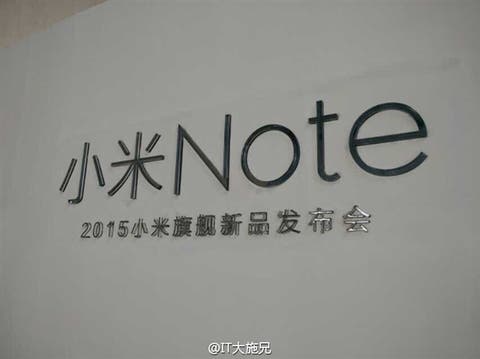 xiaomi notes launch