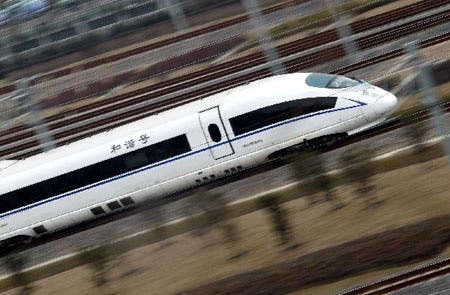 shanghai to beijing 4 hour high speed train testing