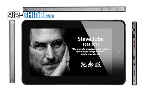 steve jobs android tablet china