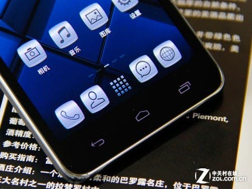 tcl s850 android 4.1 jelly bean