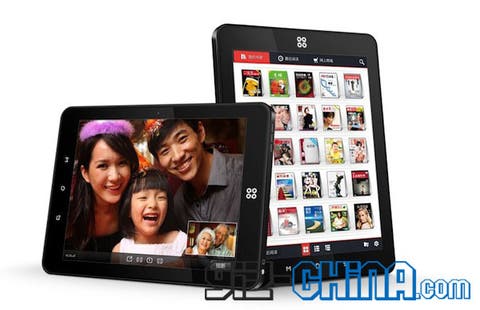 low cost android tabelt 9.7 inch screen
