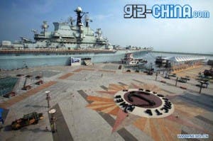 tianjin china aircraft carrier hotel