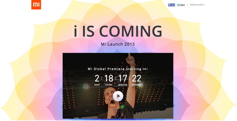 xiaomi i is coming