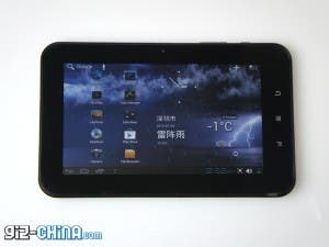 vayee 7 inch android chinese tablet