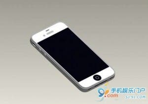 white iPhone 5 picture leaked