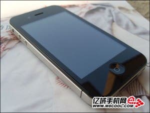 windows mobile iphone 4  clone front