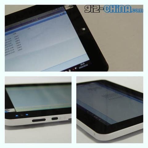 winpad windows 7 tablet
