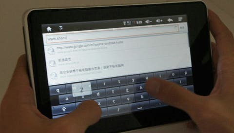 wopad android tablet keyboard
