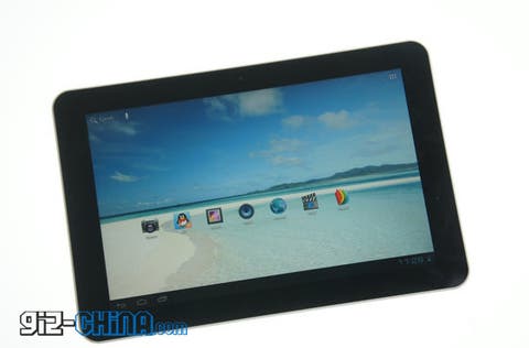 worlds thinnest android tablet from china