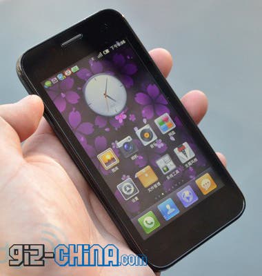 xiaomi android phone beijing,xiaomi bench mark,xiaomi hands on
