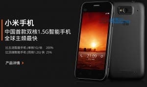 xiaomi android smartphone