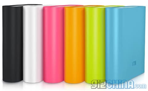 xiaomi battery pack colour