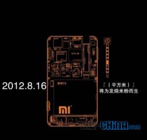 xiaomi mi2 release date