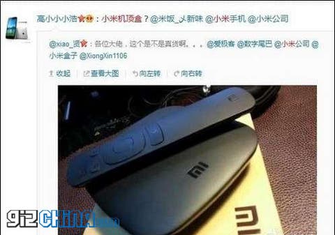 leaked xiaomi mi tv android set top box