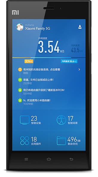 xiaomi router app