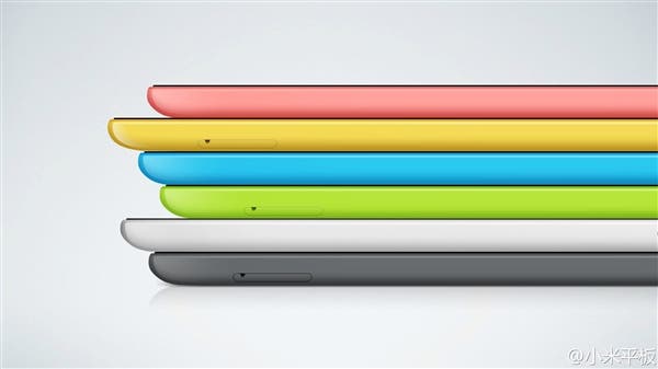 xiaomi tablet launch