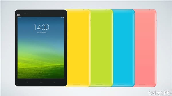 xiaomi tablet launch