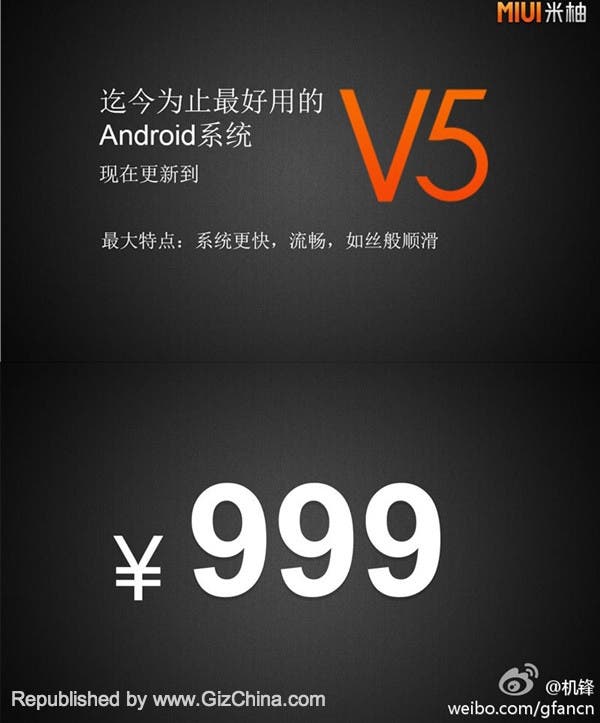 xiaomi tablet leak tegra 3 price