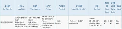 xiaomi tv 3c approval china