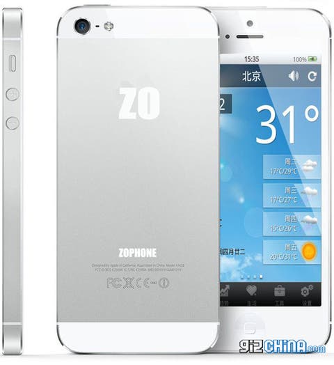zophone iphone 5 clone china android google maps