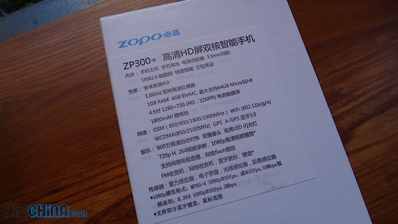 zopo zp300+ field specification