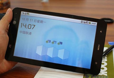 zte light 7 inch android tablet